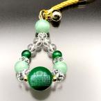 パワーストーンストラップ天然石開運...