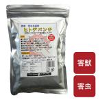 ...hitote вредитель ... борьба с вредителями .. насекомое наружный inosisi меры ... мышь hitote дырокол 