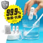  зубная щетка электрический зубная щетка устранение бактерий . моющее средство антибактериальный сделано в Японии искусственный зуб мундштук / зубная щетка искусственный зуб . антибактериальный Ag nano van 