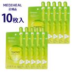 【正規品/国内発送】MEDIHEAL メディヒール ティーツリーケアソリューション アンプルマスクJEX 10P / 肌荒れ ニキビ 毛穴 パック スージング 鎮静 赤み