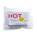  тихий звук aluminium спальный мешок 