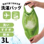 AWAT автомобиль ka автомобиль kawoshu сумка 3L