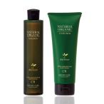 【 CR 260ml & 220g セット】アブリーゼ  CR シャンプー ヘアパック トリートメント abreeze