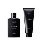 【 クレンジング ルートウェイク 250ml セット 】ルベル ジオ  フレイマン クレンジング シャンプー 250ml ルートウェイク 200ml THEO LebeL FREIMAN
