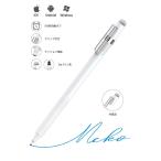 タッチペン MEKO （第2世代） 2in1 USB充電式スタイラス POM極細ペン先1.5mm 10分自動オフ 導電繊維ペン先 スライスペン スマホ