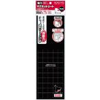 コクヨ 強力マグネットシート 片面・粘着剤付き 1枚 カットタイプ マク-S345