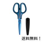 プラス はさみ フィットカットカーブ プレミアムチタン プレミアムブルー 34-551