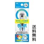  наматывать коготь для выпуклость лезвие ушко сверло KQ2031
