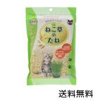  натуральный домашнее животное f-zNyanTaste.... ..200g