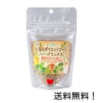 黒瀬ペットフード 自然派宣言 小鳥�