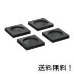 東京防音 洗濯機用防振ゴム TW-660 ニューしずか