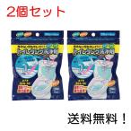  туалет бак моющее средство 35g×3.2 шт. комплект 