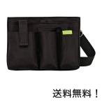 クツワ 文具エプロンバッグ  BE006BK ブラック