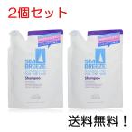 シーブリーズ シャンプー 詰替用 400ml 2個セット