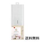 マーナ(MARNA) 極お米保存袋 ホワイト 全米販・お米マイスター共同企画 K737W