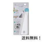 マーナ(MARNA) キッチンスキージー キッチン 掃除 汚れ ふきん 雑巾 こびりつき K759W ホワイト