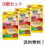 わんわんカロリー ミニタイプ コーンスープ風味 25g×5袋パック 3個セット