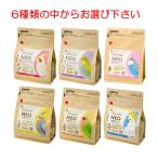 黒瀬ペットフード NEO クローバータイプL S 500g 超小粒 小粒 中粒 大粒 600g インコ エサ 餌 鳥 ペレット ネオ ブンチョウ