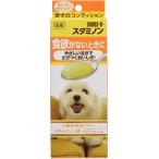 アース・ペット チョイスプラス スタミノン 食欲 犬用 40g