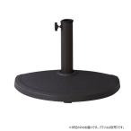  оплата при получении не возможно / половина зонт основа сад зонт для фигурная скобка ширина 49× глубина 31× высота 32cm примерно 6kg уличный магазин . магазин магазин дерево панель / оплата при получении не возможно 