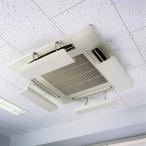  оплата при получении не возможно /DAIAN AIRWING Pro слоновая кость (1 шт ) AW7-021-06/ оплата при получении не возможно 