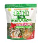  оплата при получении не возможно /( суммировать ) Hokkaido soft chimosi-600g( товары для домашних животных )(×6 комплект )/ оплата при получении не возможно 