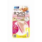 代引不可/（まとめ） ペットキレイ ごきげんケア ネコペロブラシ 〔×5セット〕 （ペット用品）/代引不可