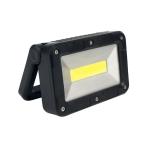 代引不可/充電式 マルチ LED ライト 照明器具 5W 角型 簡単固定 強力マグネット 災害時 緊急時 防災用品 アウトドア キャンプ/代引不可