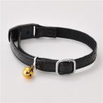  оплата при получении не возможно /( суммировать )CAT COLLAR моно g овечья кожа цвет черный (×3 комплект ) ( кошка сопутствующие товары / ошейник )/ оплата при получении не возможно 