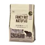  оплата при получении не возможно /( суммировать ) fancy latonachulas все stage 400g (×2 комплект ) заяц для капот / оплата при получении не возможно 