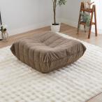  оплата при получении не возможно / свободно посылка включено ... низкий диван Brown подставка для ног одиночный товар / оплата при получении не возможно 