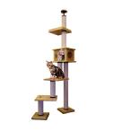  лестница Kitty LA2 уровень -DX потолок высота 2m25cm~2m45cm до соответствует наложенный платеж не возможно товар 