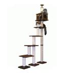  лестница Kitty LA4 уровень -DX потолок высота 2m25cm~2m45cm до соответствует наложенный платеж не возможно товар 