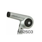  профессиональный. ручной фен NOBBYno Be отрицательный ион ручной фен NB2503 Pro Youth / домашнее животное салон / животное больница 
