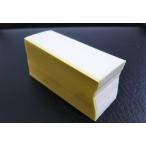 かつら ウイッグ ３M社製 両面テープ お得パック 120枚入り 2.5cm×7.5cm ♯1522 カツラ・ウィッグ・眉毛・補聴器の接着用