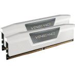 在庫有り 即納 CMK32GX5M2B5200C40W CORSAIR VENGEANCE DDR5-5200 32GB (16GB×2) CL40 Intel XMP 3.0対応 ホワイト