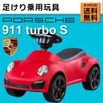 詳細を見る