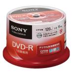 ショッピングdvd-r SONY ビデオ用DVD-R CPRM対応 120分 16倍速 シルバーレーベル 50枚スピンドル 50DMR12KLDP