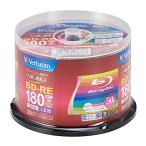 バーベイタムジャパンVerbatim Japan くり返し録画用 ブルーレイディスク BD-RE 25GB 50枚 ホワイトプリンタブル 片面1層 1-2倍速 VBE130NP50SV1