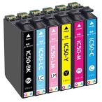 エプソンEpson 強力洗浄カートリッジ