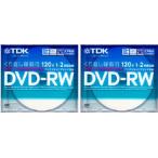 TDK DVD-RW 繰り返し録画用120分