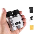 ショッピング双眼鏡 双眼鏡 ライブ用 コンサート用 双眼鏡 10倍 高倍率 オペラグラス 防振双眼鏡 オートフォーカス 超軽量 お子様や女性に最適 望遠鏡 Bak4 FMC 25mm口径