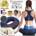 365 day shipping correspondence [ integer ... . length recommendation ] jpy seat cushion premium memory foam installing lumbago hemorrhoid postpartum posture height repulsion doughnuts cushion safety standard clear navy 