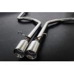 スリーキャッツ 6AA-AVE30 IS300h 後期 100Φ真円 直管 ストレート マフラー