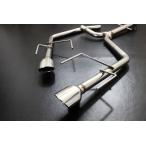 ショッピングIS スリーキャッツ 6AA-AVE30 IS300h 後期 110Φオーバル  直管 ストレート マフラー