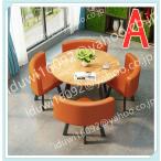 爆売り！オフィス 打ち合わせ ミーティングセット 商談 役員 簡易応接 会議テーブル ZY-2