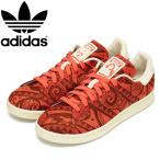 ショッピングスタンスミス adidas (アディダス) HP5575 STAN SMITH スタンスミス スニーカー パントーンxオフホワイトxパントーン AD182