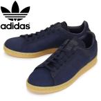 adidas (アディダス) HQ6832 STAN SMITH RIFTA スタンスミス スニーカー レジェンドインクxナイトインディゴxガム AD214