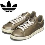 adidas (アディダス) JI2929 STAN SMITH W スタンスミス レディース スニーカー サプライヤーカラー/サプライヤーカラー/パテベージュ AD316