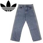 adidas ( Adidas ) KS4966 FIREBIRD ADICOLOR DENIM PANTS LIGHT WASH Denim брюки Warn голубой Denim AD378